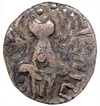  Rare 5th Century Base Gold Dinar Coin of Pratapaditya II of Kidara of Kashmir Brahmi initial Shri Pratapa. 