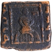  Copper Square Hemi Obol Coin of Maues of Indo Scythians with Kharoshthi legend Rajatirajasa Mahatasa Moasa 