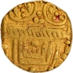 Very Rare & High Condition Gold Pagoda Coin of Somesvara I of Chalukyas of Kalyana Dynasty