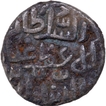  A Rare Billon Jital Coin of Ghiyath ud din Muhammad Damghan of Madura Sultanate,  date in margin.  