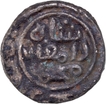  A Rare Billon Jital Coin of Ghiyath ud din Muhammad Damghan of Madura Sultanate,  date in margin.  