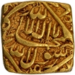  Extremely Rare Gold Square Heavy Mohur Coin of Akbar of Fathpur Dar ul Saltana Mint in extremely fine condition. 
