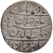 Silver Rupee Coin of Muhammad Shahjahan Badshah Ghazi of Ahmadabad Mint.