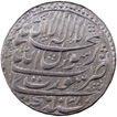  Rare Silver One Rupee Coin of Shah Jahan of Surat Mint in uncirculated Condition. 
