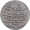  Rare Silver One Rupee Coin of Shah Jahan of Surat Mint in uncirculated Condition. 