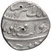  Very Rare Unlisted type mint Silver One Rupee Coin of Azam Shah of Burhanpur Mint in very Good Condition. 