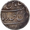 Extremely Rare Silver Rupee Coin of Kam Bakhsh of Haidarabad Dar ul Jihad Mint in Extremely Fine Condition.