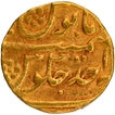 Rare & unlisted Gold Mohur Coin of Shah Alam Bahadur of Itawa Mint.