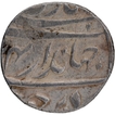  Rare & Unlisted Silver Rupee Coin of Jahandar Shah of Akbarnagar Mint, 1st time we are offering this type. 