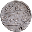 Ahad Year Silver Rupee Coin of Shahjahan II of Surat Mint with dotted motifs on both sides. 