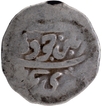 Very Rare Silver Timasha Coin of Srinagar Mint of Gurkha Kingdom Garwal, Persian legend Maharaja Girban Jodha Bikram Shah.
