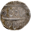 Rare Silver Rupee Coin of Mewar Feudatory Shahpur In the name of Alamgir II.