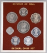  Exceedingly Rare Proof Set of Decimal Coins of Bombay Mint of 1967 of Republic India. 