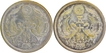  A lot Silver 2 Fifty Sen Coins of King Taisho of Japan In Extremely fine Condition. 