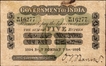  Extremely Rare Uniface Banknote of  Five Rupees of Victoria Empress Signed by O T Barrow of 1894 in very Fine Condition. 
