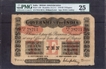  Very Rare Uniface Ten Rupees Bank Note of King George V Signed by M M S Gubbay of 1919 Strong Paper Quality, graded by PMG as 25. 