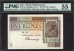  Five Rupees Banknote of King George V Signed by H Denning of 1925  