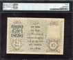  Very Rare high graded PMG Graded 30 Ten Rupees Banknote of King George V Signed by H Denning of 1923. 