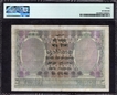  Extremely Rare PMG 30 Graded One Hundred Rupees Banknote of King George V Signed by J W Kelly of 1928 of Calcutta Circle. 