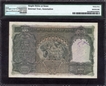  Very Rare PMG Graded 35 One Hundred Rupees Banknotes of King George VI Signed by J B Taylor of 1938 of Madras Circle. 
