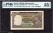  Rare PMG Graded 55 UNC NET  Five Rupees Banknote of King George VI Signed by J B Taylor of 1945 of Burma Issue. 