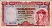 Extremely Fine Trinta (Thirty) Escudos Banknote of Banco Nacional Ultramarino of Portuguese India (Goa) of 1959.