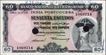  Extremely Fine Cancelled Sessenta (Sixty) Escudos Banknote of Banco Nacional Ultramarino of Portuguese India (Goa) of 1959. 