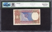  Very Rare PMCS 64 Graded Double 786 Fancy Number Two Rupees Banknote Signed by R N Malhotra.  