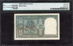 Extremely Rare PMG 64 Graded Five Rupees Fancy No 555555 Banknote Signed by B Rama Rau.