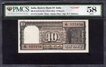  Rare PMCS 58 Graded Boat Series Ten Rupees Fancy No 123456 Banknote Signed by R N Malhotra. 
