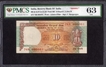  Rare PMCS 63 Graded Shalimar Gardan Series Ten Rupees Fancy No 000001 Banknote Signed by C Rangarajan. 