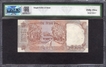  Rare PMCS 55 Graded Shalimar Gardan Ten Rupees Fancy No 1000000 Banknote Signed by C Rangarajan. 