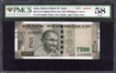Very Rare PMCS 58 Graded 10 time 6 Super Fancy Five Hundred Rupees Fancy No 666666  Banknote Signed by Urjit R Patel.