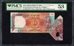 Exceedingly Rare PMCS 53 Graded Butterfly Error Ten Rupees Banknote Signed by S Venkitaramanan of Republic India of 1992.