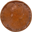  Extremely Rare Brockage Error Copper Half Anna Coin of Victoria Queen of British India. 
