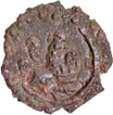 Copper Base Alloy Coin of king Bhogashakti of Harishchandra Dynasty. 