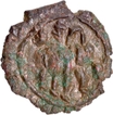 Copper Base Alloy Coin of king Bhogashakti of Harishchandra Dynasty. 