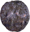 Raja Raja I Copper Coin of Cholas of Balakrishna type.
