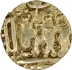 Raja Raja I Gold One Eighth Kahavanu Coin of Cholas with Nagari legend Yuddhamalla.