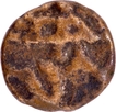 Copper Coin of Venad Cheras of Garuda type.