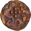 Jayasimhanad Copper Half Kasu Coin of Venad Cheras of Fish type. 