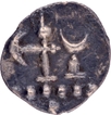Malabar and Cochin Silver Tara Coin of Post Vijayangar Empire.
