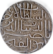 Beautiful Sharp & Attractive Strike Silver Pedigree Tanka Coin of Gujarat Sultanate of Nasir ud din Ahmad I.