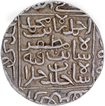 Beautiful Sharp & Attractive Strike Silver Pedigree Tanka Coin of Gujarat Sultanate of Nasir ud din Ahmad I.
