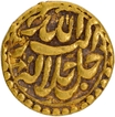 Exceptionally Rare Gold Mohur Coin of Akbar of Sitpur Mint of Farwardin Month.