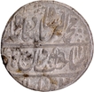 Muhammad Akbar II of Silver Rupee Coin of Shahjahanabad Dar ul Khilafa Mint, AH 122X/Ahad.