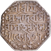 Assam Kingdom, Siva Simha or Sutanpha Silver Rupee Coin with Saka Era 1637.