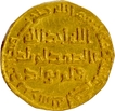 Gold Dinar AH 131 Coin of Marwan II bin Muhammad of Ummayyad Caliphate.