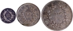 Konbaung Dynasty Silver Coins of Burma Peacock Issue.