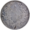 1921 Silver Fatman Dollar Coin of China.